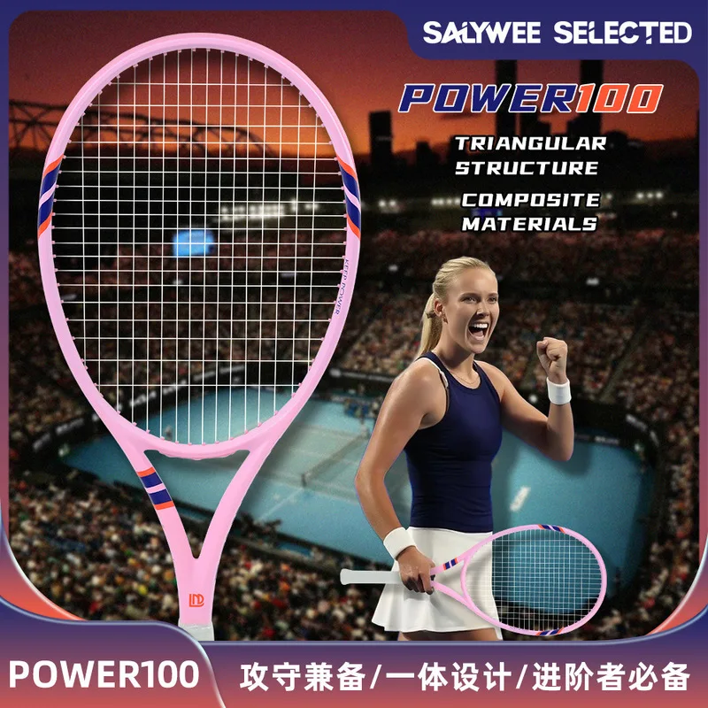 Badminton Racket Carbon - Professional Training Durable Aluminum Carbon Tennis