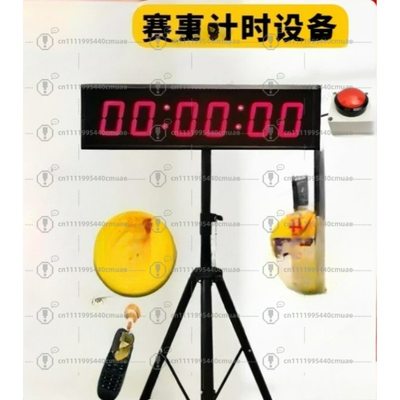 Portable Electronic Scoreboard - Scoreboard Digital recension och pris