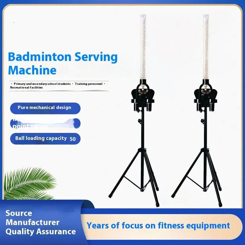 Single Person Training Badmint - Badminton Shuttlecock recension och pris