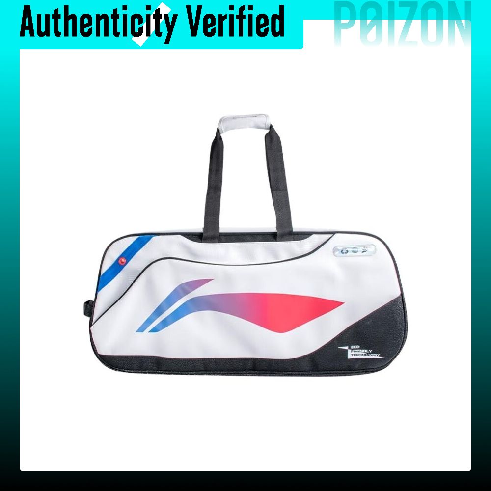 Li Ning Badminton Tournament P - Badminton Bag recension och pris
