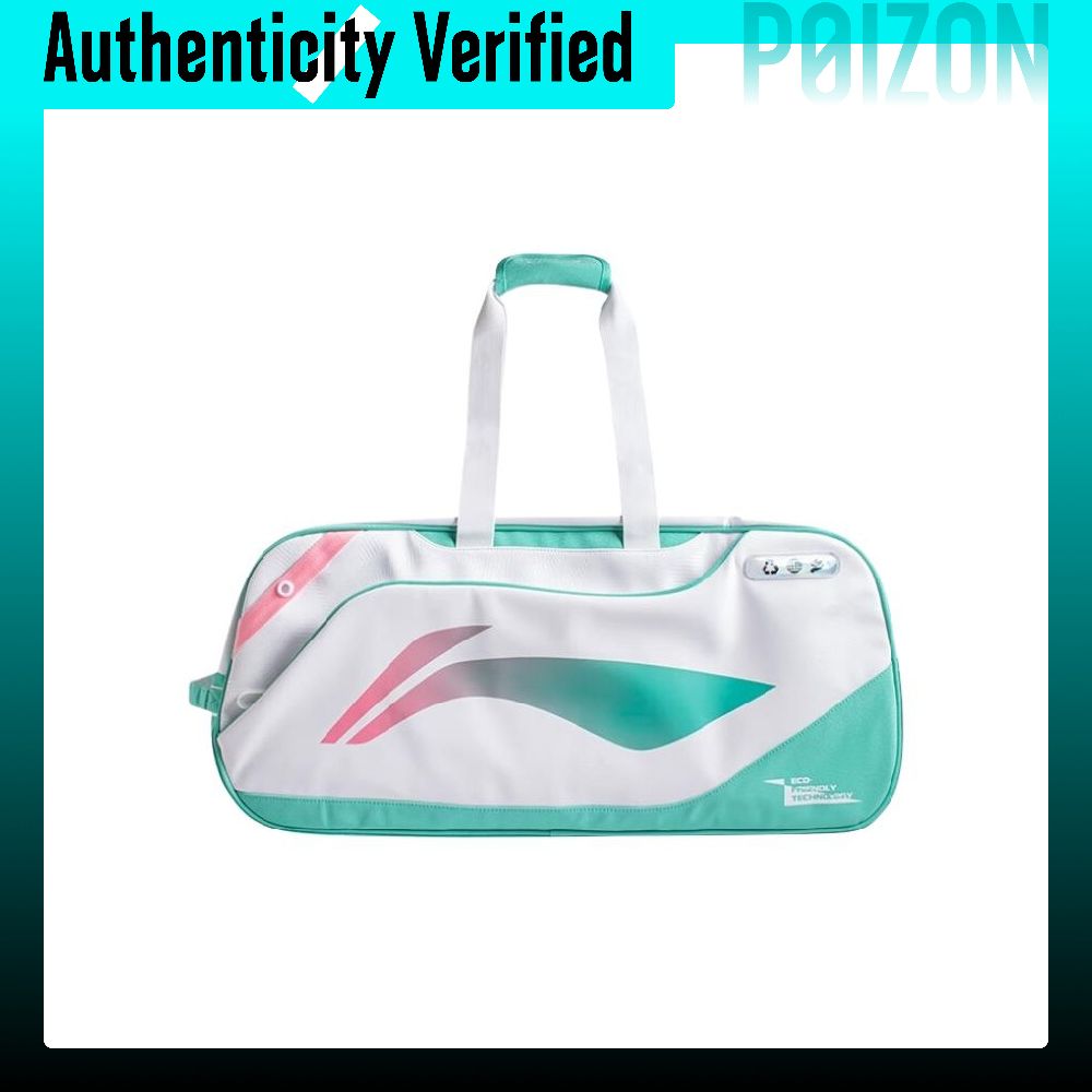 Li Ning Badminton Tournament P - Badminton Bag recension och pris
