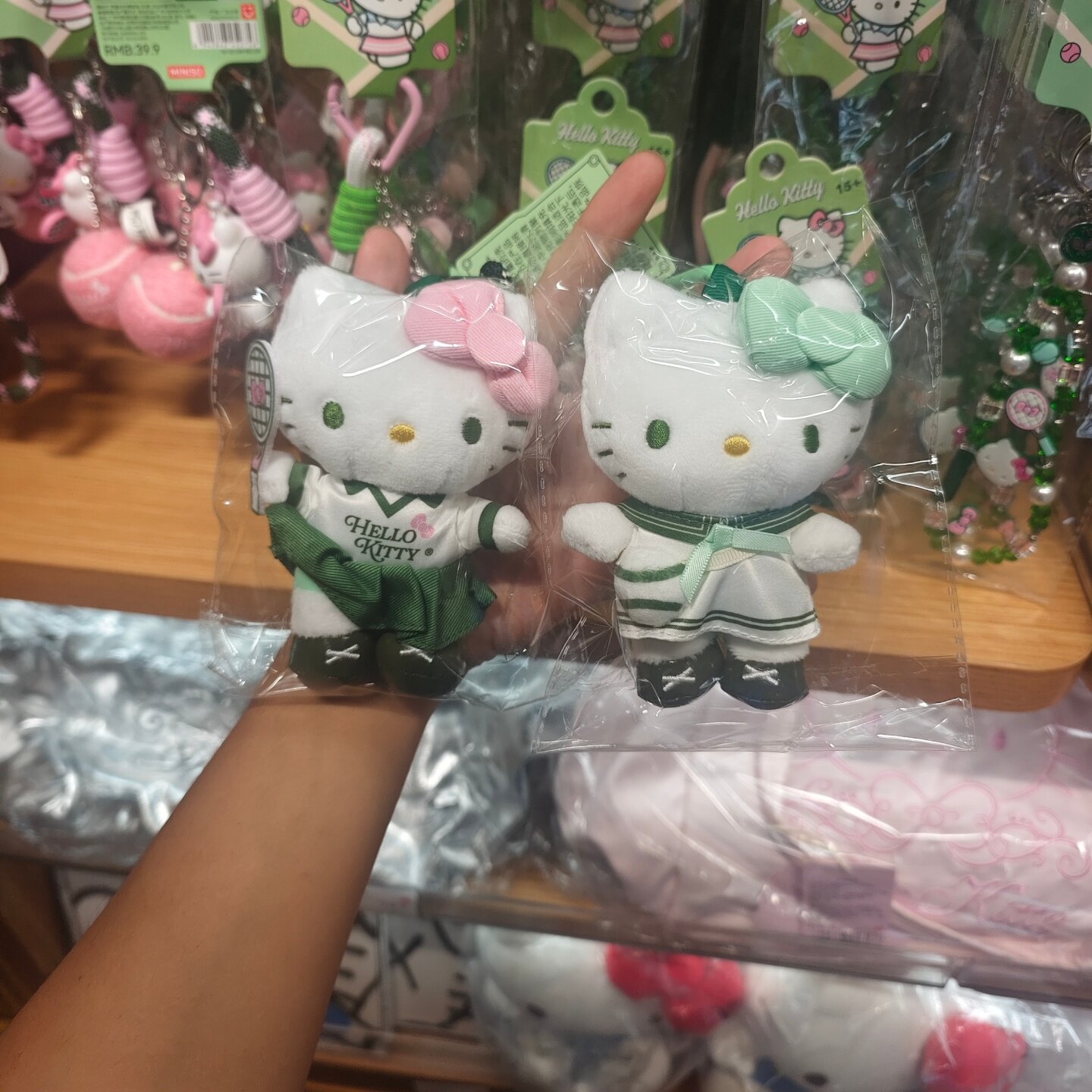 Sanrio Hello Kitty Tennis Diar - Badminton Bag recension och pris