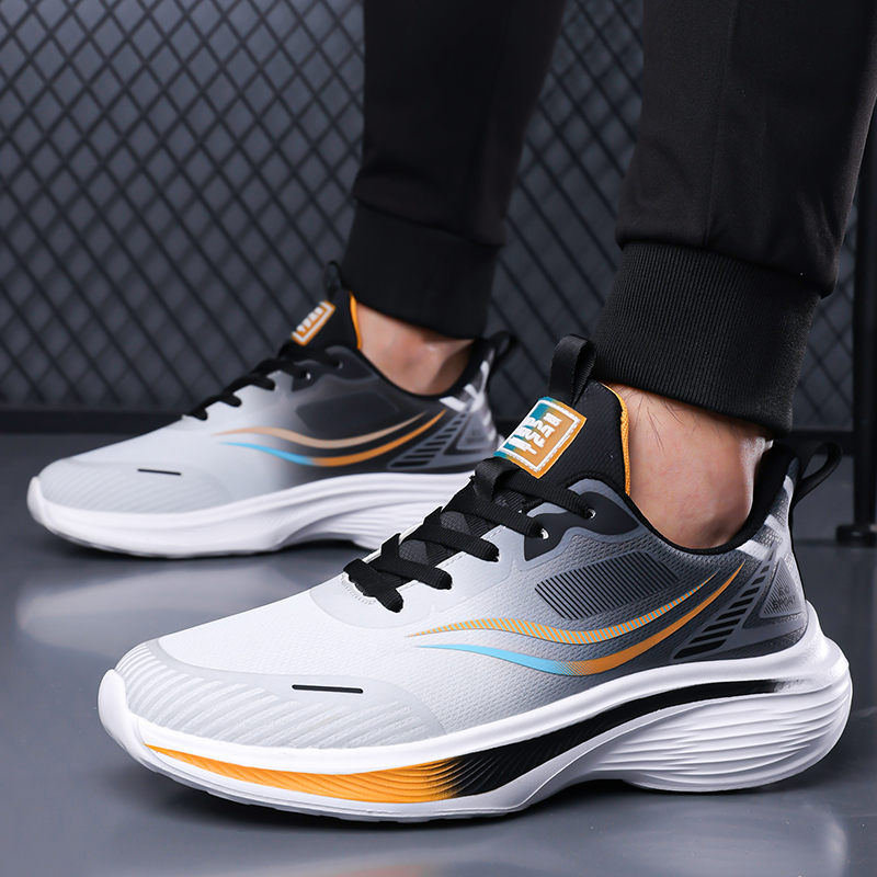 Men's Fashion Sneakers Breatha - Badminton Shoes recension och pris