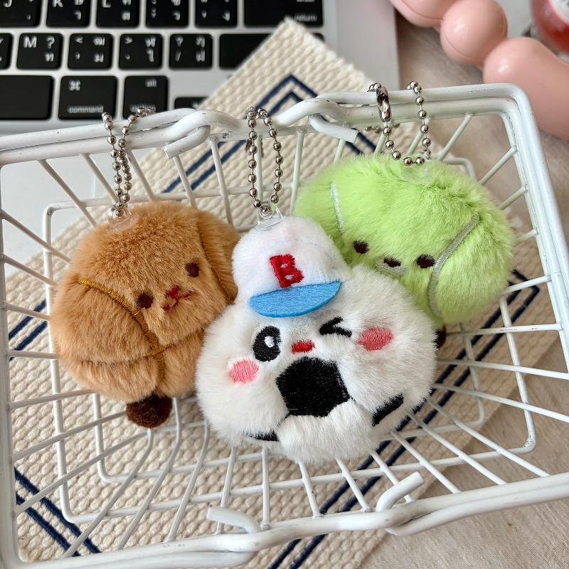 Cute Football And Badminton Pl - Badminton Bag recension och pris